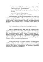 Referāts 'Uzņēmuma "Rūjienas saldējums" tirgus izpēte', 17.