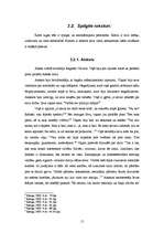 Referāts 'Skatītāja - lasītāja klātbūtnes efekts I.Ābeles drāmā ”Dzelzszāle”', 17.