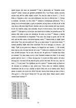 Referāts 'Skatītāja - lasītāja klātbūtnes efekts I.Ābeles drāmā ”Dzelzszāle”', 18.