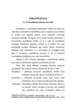 Referāts 'Pratināšana un konfrontēšana', 4.