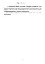 Referāts 'Briļļu lēcu materiāli', 7.