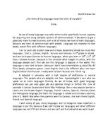 Eseja 'The Limits of My Language Mean the Limits of My Word', 1.