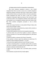 Referāts 'Nekustamā īpašuma reģistrācija zemesgrāmatā', 16.