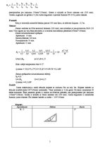 Referāts 'Kursa projekts lauksaimniecībasēkās - cūku ferma', 5.