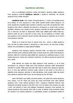 Referāts 'Vērtspapīri, to veidi, īpašības un pielietošanas īpatnības', 19.