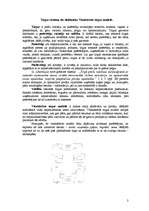 Konspekts 'Patērētāju rīcība tirgū un galējais derīgums', 2.