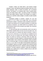 Eseja 'Diplomāta privilēģijas un imunitātes diplomātiskās misijas īstenošanā ārvalstīs', 2.