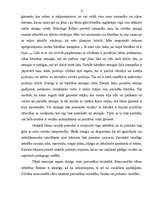 Referāts 'Skolas mācību vides ietekme uz bērna personības attīstību sākumskolā', 9.