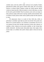 Referāts 'Skolas mācību vides ietekme uz bērna personības attīstību sākumskolā', 43.