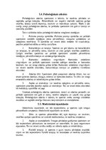 Referāts 'Sportistu pārtrenēšanās pazīmes', 19.