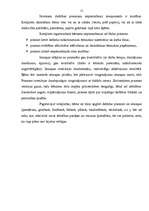 Referāts 'Rotaļlietu nozīme bērna attīstībā', 13.