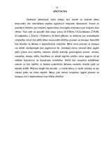 Referāts 'Rotaļlietu nozīme bērna attīstībā', 24.