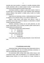 Referāts 'Pamatlīdzekļi un to uzskaite budžeta iestādēs', 17.