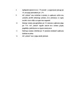 Referāts 'AS "Aldaris" peļņu ietekmējošo ekonomisko faktoru analīze par periodu no 2004. l', 17.