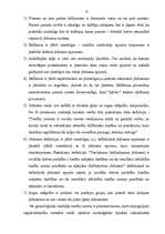 Referāts 'Tiesību norma un tās struktūra', 13.