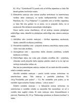 Referāts 'Tiesību norma un tās struktūra', 24.