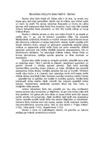 Eseja 'Muzikālais ceļojums laika mašīnā', 1.