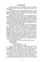 Eseja 'Datoratkarība', 1.