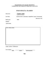 Biznesa plāns 'Создание завода', 1.