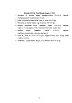 Referāts 'Mūzikas terapija', 18.