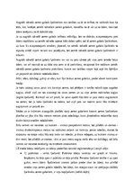 Konspekts 'Civiltiesību, civilprocesa un komerctiesību jautājumu konspekts', 89.