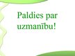 Referāts 'Aprūpes plāns - reimatoīds artrīts', 46.