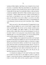 Diplomdarbs 'Latviešu nacionālās piederības veidošanās vecākajā pirmsskolas vecumā', 19.