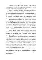 Diplomdarbs 'Latviešu nacionālās piederības veidošanās vecākajā pirmsskolas vecumā', 21.