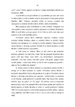 Diplomdarbs 'Latviešu nacionālās piederības veidošanās vecākajā pirmsskolas vecumā', 23.