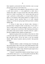 Diplomdarbs 'Latviešu nacionālās piederības veidošanās vecākajā pirmsskolas vecumā', 25.