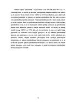 Diplomdarbs 'Nedzīvības apdrošināšanas tirgus attīstība Latvijā', 52.