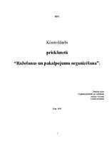 Konspekts 'Ražošanas un pakalpojumu organizēšana', 1.