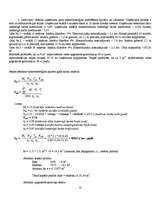 Konspekts 'Ražošanas un pakalpojumu organizēšana', 12.