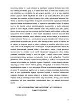 Referāts 'Dekoratīvas formas', 15.