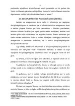 Referāts 'Valsts civildienesta ierēdņa juridiskā atbildība, tās veidi un piemērošanas kārt', 11.