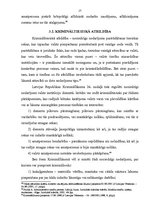 Referāts 'Valsts civildienesta ierēdņa juridiskā atbildība, tās veidi un piemērošanas kārt', 17.