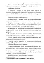 Referāts 'Valsts civildienesta ierēdņa juridiskā atbildība, tās veidi un piemērošanas kārt', 18.