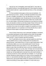 Konspekts 'Eiropa 19.gadsimtā un 20.gadsimta sākumā', 1.