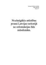 Konspekts 'Nozīmīgākie posmi izglītības attīstībā no reformācijas līdz mūsdienām', 1.