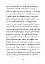 Diplomdarbs 'Saistību dzēšanas procedūra un tās izbeigšanas problemātika', 74.