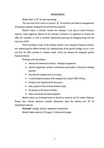 Diplomdarbs 'SIA "X" attīstības stratēģija', 4.