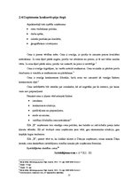 Diplomdarbs 'SIA "X" attīstības stratēģija', 55.