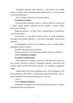 Referāts 'Nodokļu maksāšana', 11.