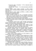 Diplomdarbs 'Pašvaldību funkcijas un to nodrošinājums', 21.