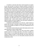 Referāts 'Ģilžu darbība un to loma Eiropas tirdzniecībā', 14.