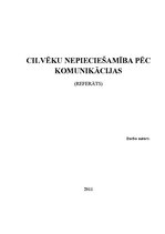 Referāts 'Nepieciešamība pēc komunikācijas', 1.