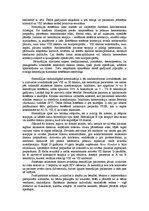 Konspekts 'Hemofīlija', 3.