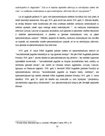 Diplomdarbs 'Latvieša pēdas Sibīrijā un Tālajos Austrumos', 26.