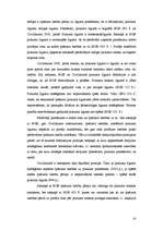 Referāts 'Īpašuma tiesības raksturojums sociālistiskā, romāņu – ģermāņu un Skandināvijas t', 14.