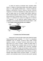 Referāts 'YouTube.com izmantošana mācību procesā Valmieras Pārgaujas ģimnāzijas vidusskola', 17.